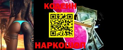 скорость mdpv Шахты