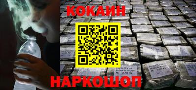скорость mdpv Шахты