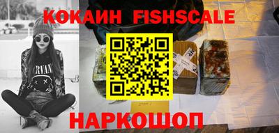 скорость mdpv Шахты