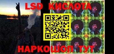 скорость mdpv Шахты