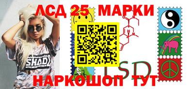 скорость mdpv Шахты