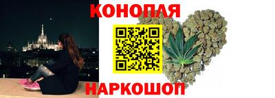 скорость mdpv Шахты