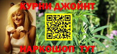эйфоретик Шелехов