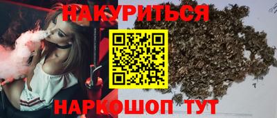 скорость mdpv Шахты
