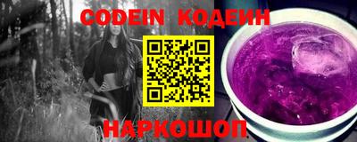 скорость mdpv Шахты