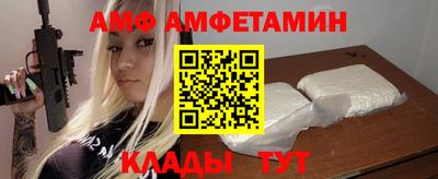 скорость mdpv Шахты