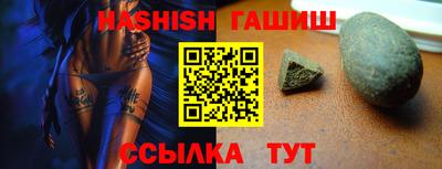 скорость mdpv Шахты