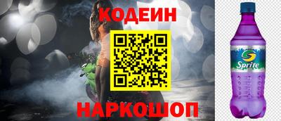 скорость mdpv Шахты